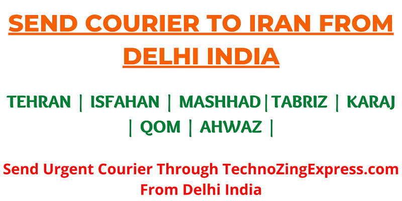 Send Courier to Iran